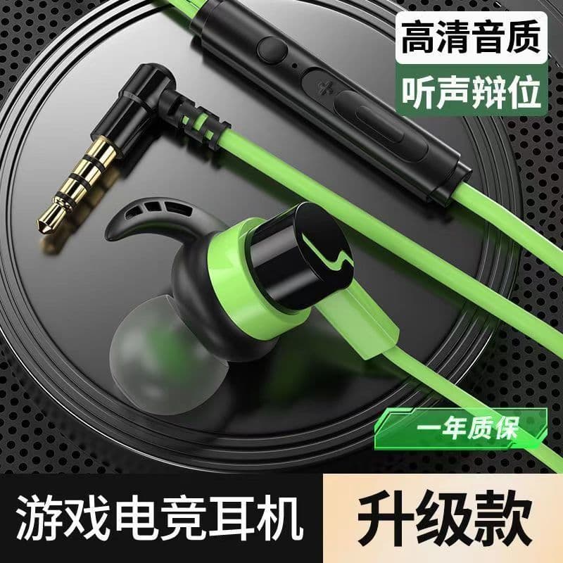 Gaming Headset Compatible with Black Shark, Redmi K50 K40, Honor, OPPO, vivo, E-sports, PUBG, Wired with Mic, Universal