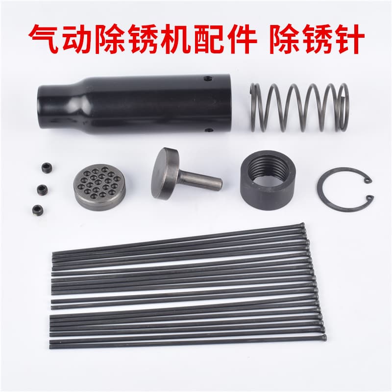 Pneumatic Tool Accessories: Pneumatic Rust Removal Needles, Rust Removal Machine Hammer Head Spring, 19 Needles 3*180MM Rust Removal Steel Needles