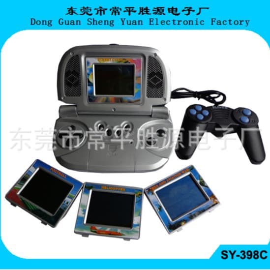 SY-698C Card-Swapping Game Console with Controller, Entertainment Game Console, Handheld Game Console with Laptop Design