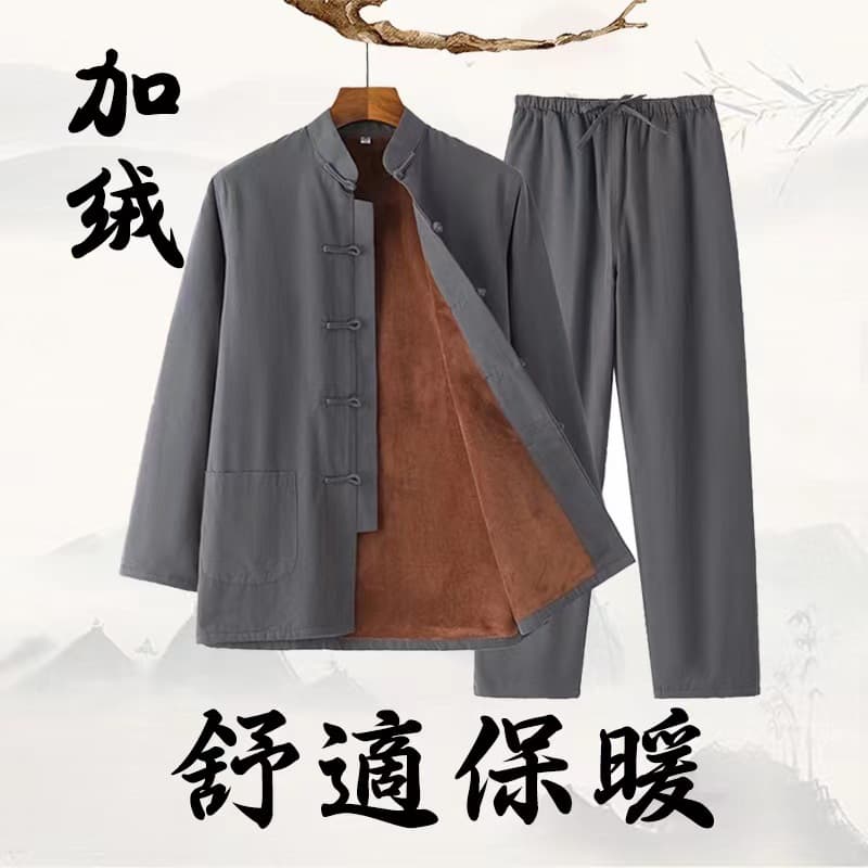 Autumn and winter Tang suit for men, fleece-lined warm set, retro Hanfu, middle-aged and elderly thick cotton jacket, Chinese-style cotton coat, monastic clothing.