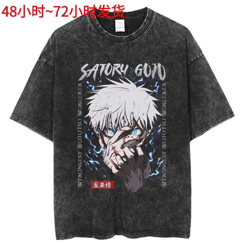 Anime Jujutsu Kaisen T-Shirt Vintage Washed T-Shirt Gojo Satoru