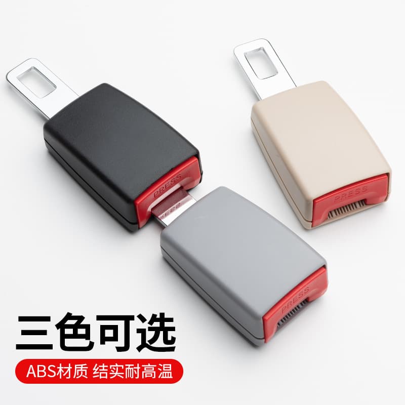 Seat Belt Extender Lock Clip for Car Seatbelt Limiter Strap Fixer, Extended Buckle Adapter