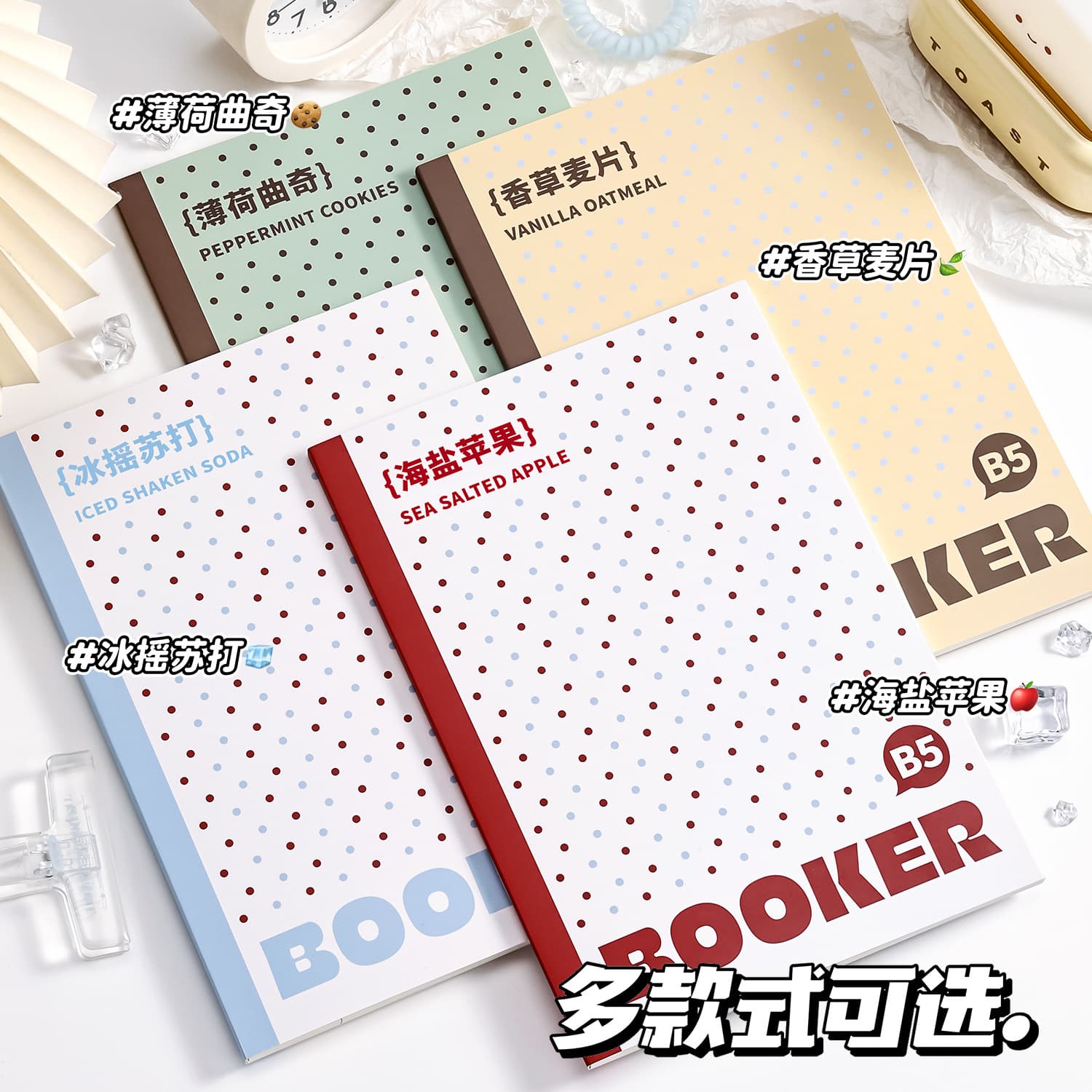 Kaba Bear Thin Crisp Notebook Fully Flat-Lay High-Aesthetic Spiral Notebook Thickened Cute Notebook Simple for High School Students Homework