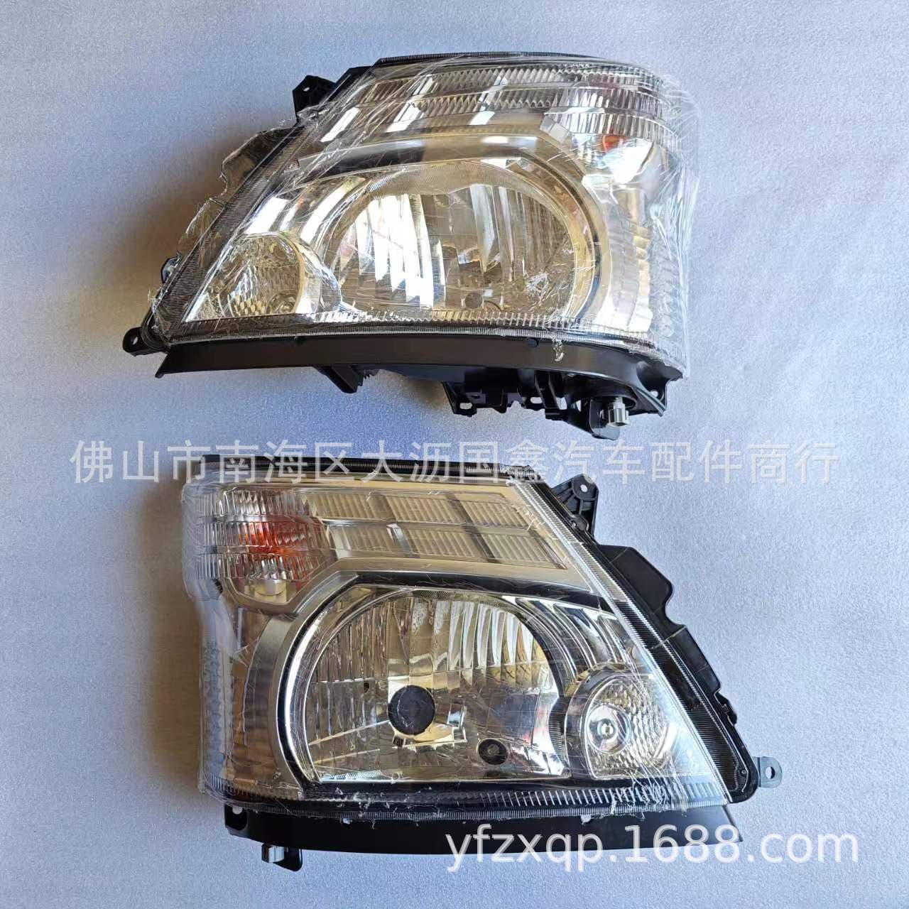 Wholesale and Retail HINO 300 Cab Headlight Lighting Lamp HINO Truck Lorry Auto Parts