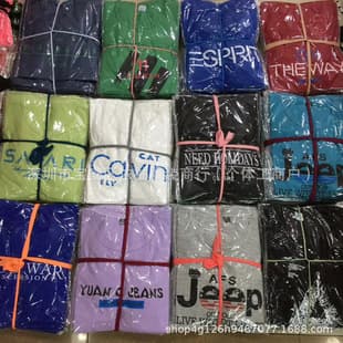 Street Stall Night Market Ten Yuan Mode Cheap Casual Men's Clothing Source Cotton Summer Men's Short Sleeve Wholesale