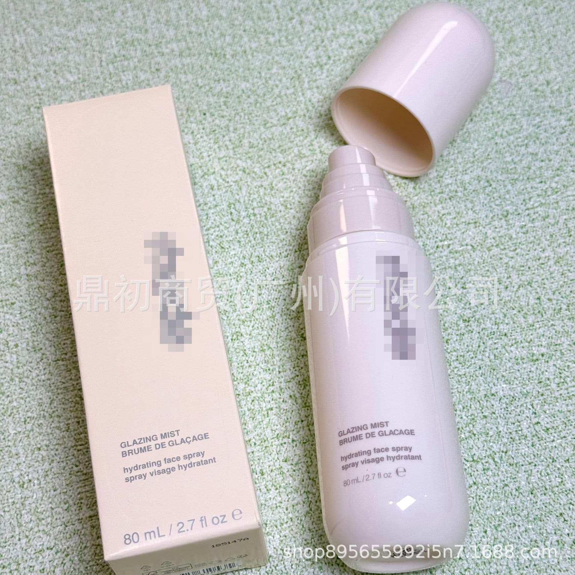 In Stock Hot Sale Hailey glazing-mist Setting Spray 80ml Moisturizing Essence Hydrating Long-Lasting
