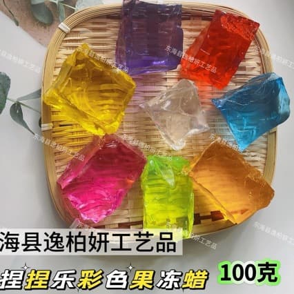 Colorful Retro Jelly Wax Pinch Handmade DIY Material White Transparent Crystal Jelly Wax Material Package