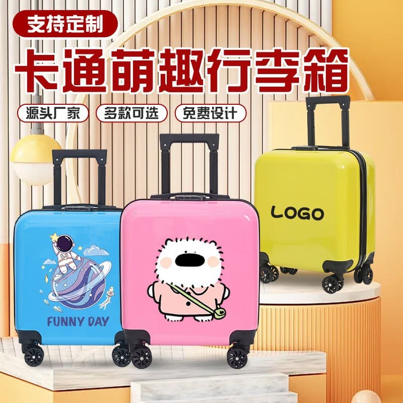 18-Inch Solid Color Kids Luggage with Universal Wheels, 20-Inch Large Capacity Carry-On Suitcase, Travel Case with Custom Logo Option