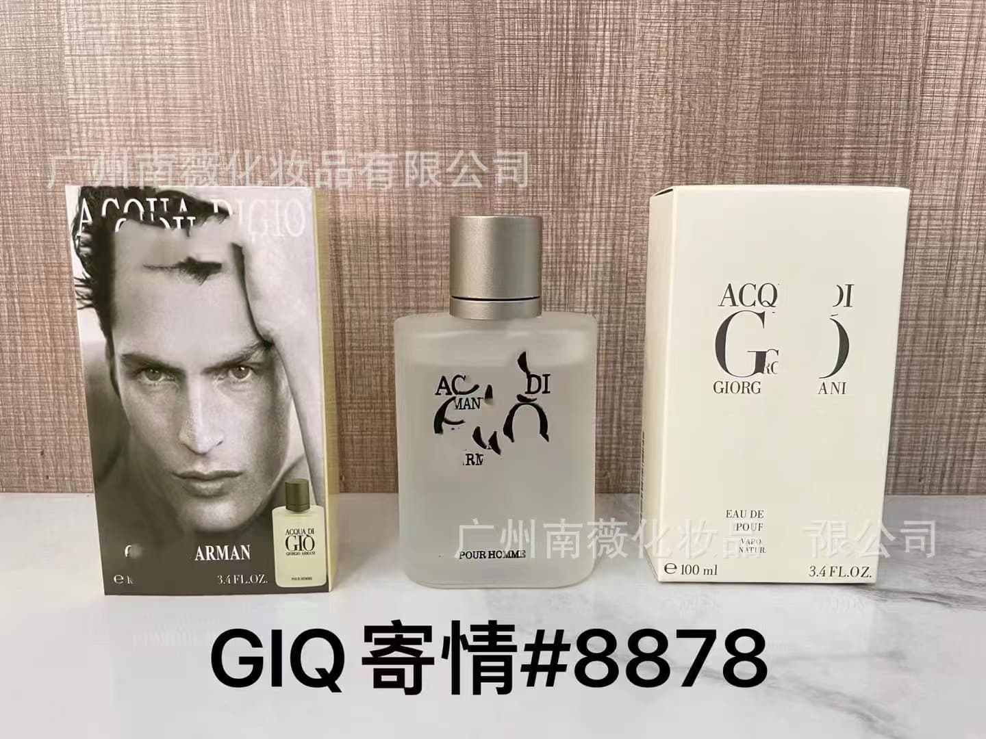 Wholesale Lucky Bag Men's and Women's Green Pink Encounter Dark Night Azure Uncharted Formal Perfume Gift Set Fragrance Long-Lasting