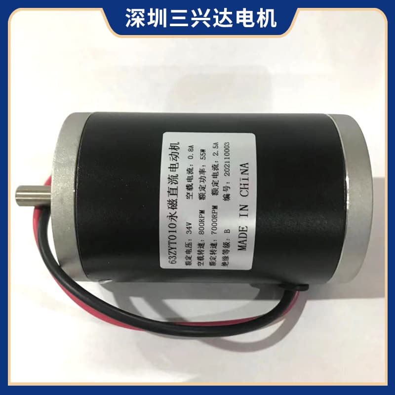 Permanent Magnet DC Motor 63ZYT010 Widely Used in Electric Linear Actuators, Medical Equipment, Electric Doors