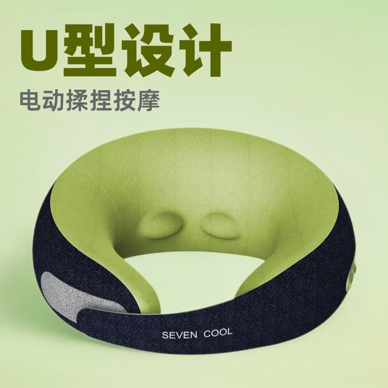 U Neck Massager, Shoulder and Neck Massager Pillow, Rechargeable Electric Home/Car Use, Neck Massager
