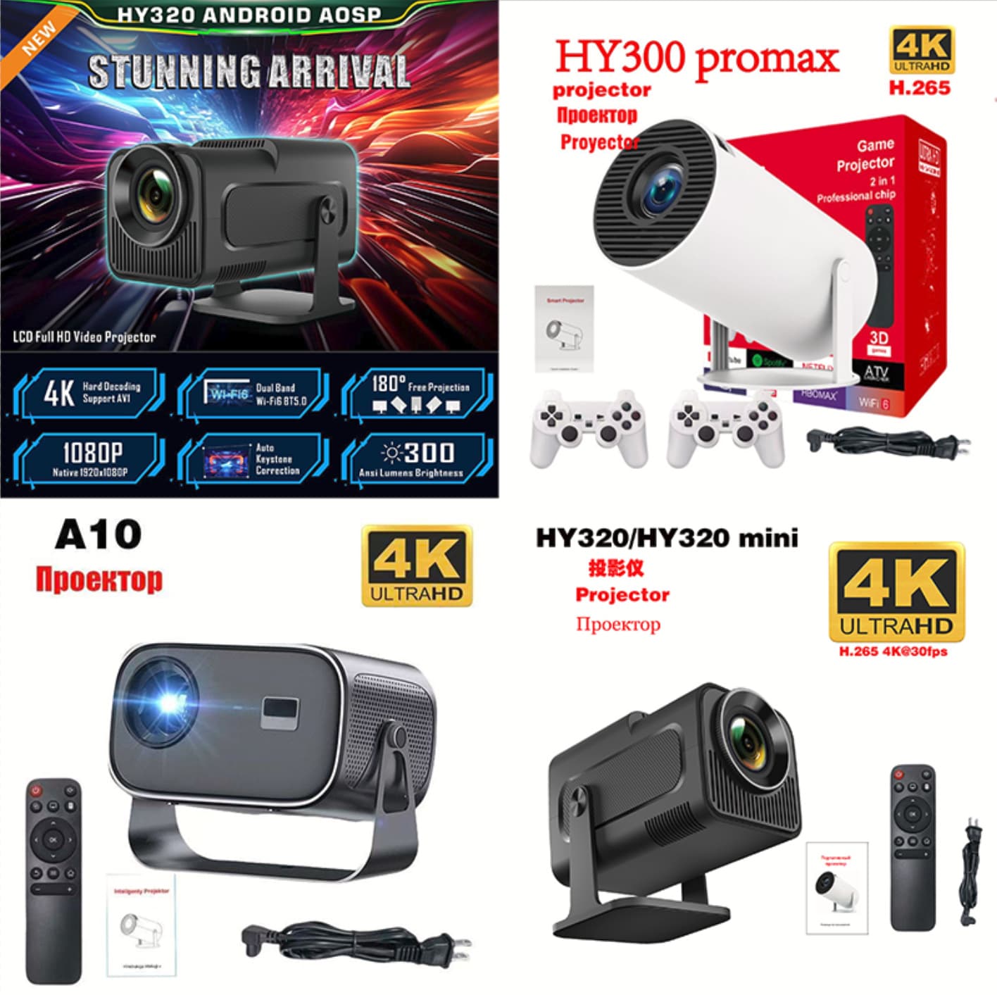 In Stock Ultra HD Projector HY320miniA10 Home Theater 4K Ultra Factory Direct Home Projector