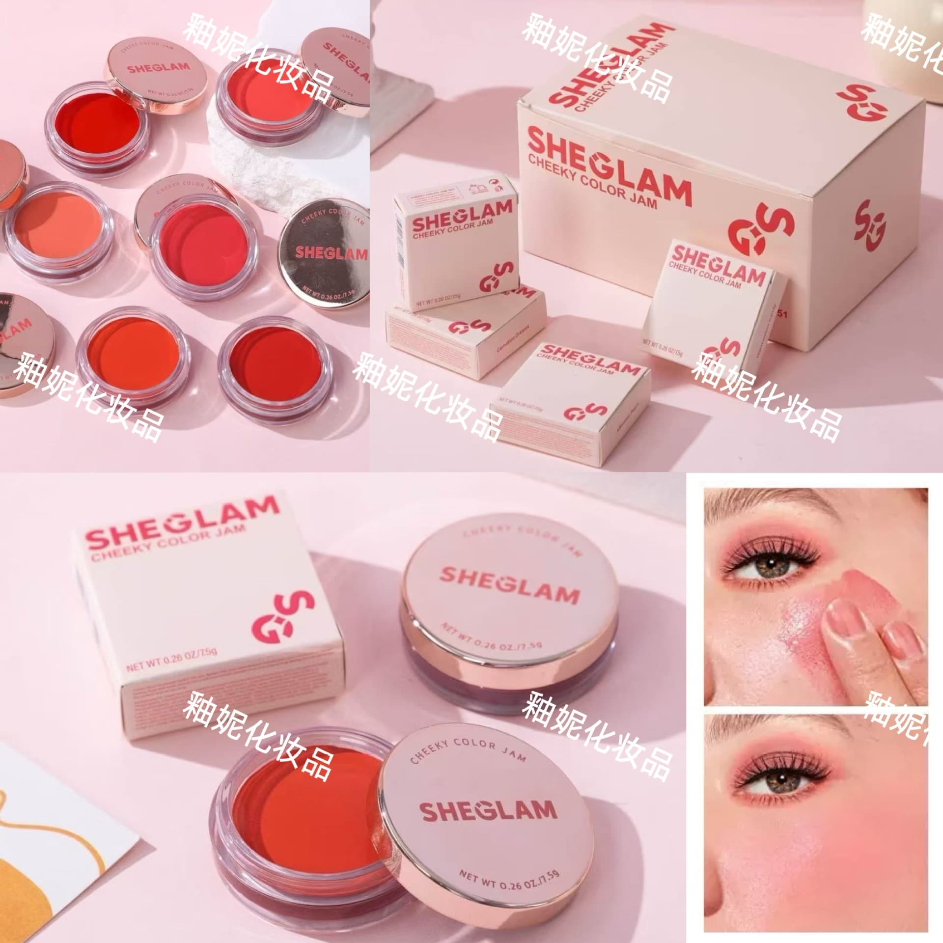 MECOW jelly thermochromic blush cream love-shaped lip and cheek dual-purpose contouring natural Q-elastic easy-to-apply blush lip gloss