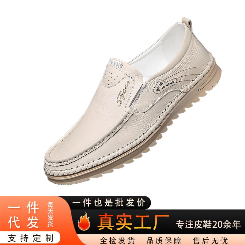 Genuine Leather Men's Shoes 2025 New Summer Breathable White Loafers Casual Shoes