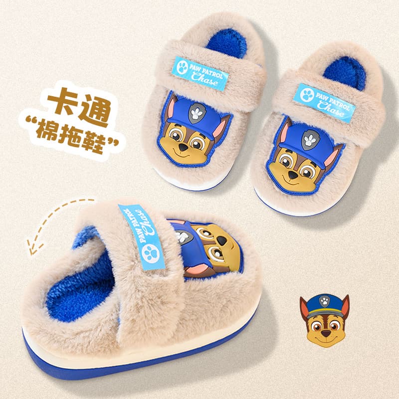 Paw Patrol Children's Cotton Slippers Winter Boys Indoor Plush Warm Cotton Slippers Closed Heel Baby Cotton Shoes