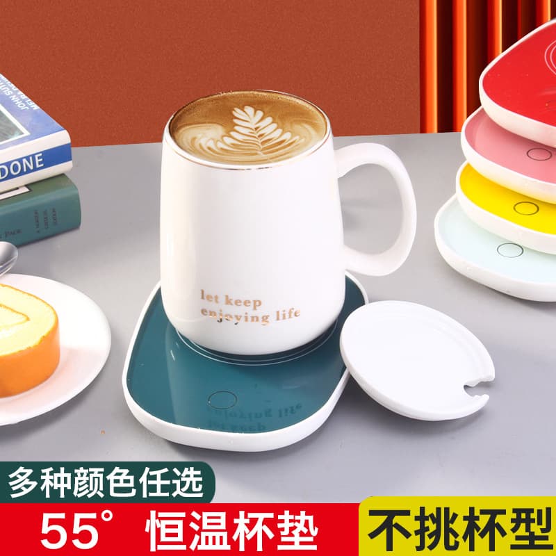 Creative Heating/Cooling Cup Mat Set USB Interface Office Coffee/Tea Mug Smart Insulation Device