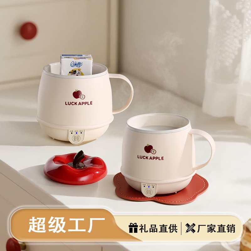 Wow Electric Milk Cup, Household Breakfast Cup, Office Smart Small Heating Cup, Portable Insulated Health Cup