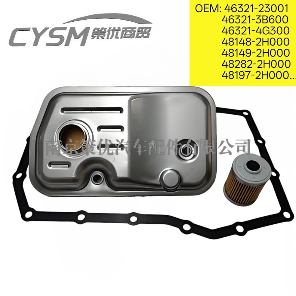 481482H000 481972H000 482822H000 Compatible with Hyundai Kia CVT Transmission Filter