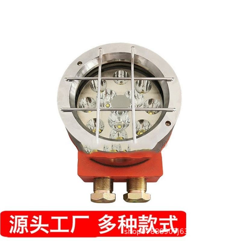 Explosion-proof LED Locomotive Lighting Signal Lights for Mining - DGY36/24LX Explosion-proof Rubber-tired Locomotive Headlights