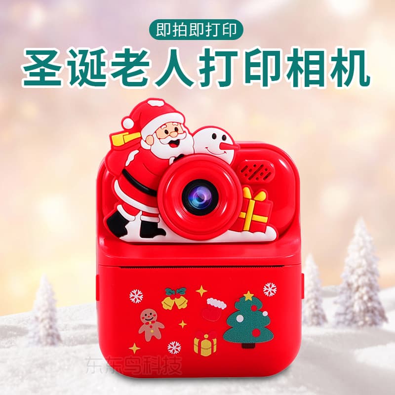 Cross-border new Christmas gift children's camera with color printing, mini instant camera toy