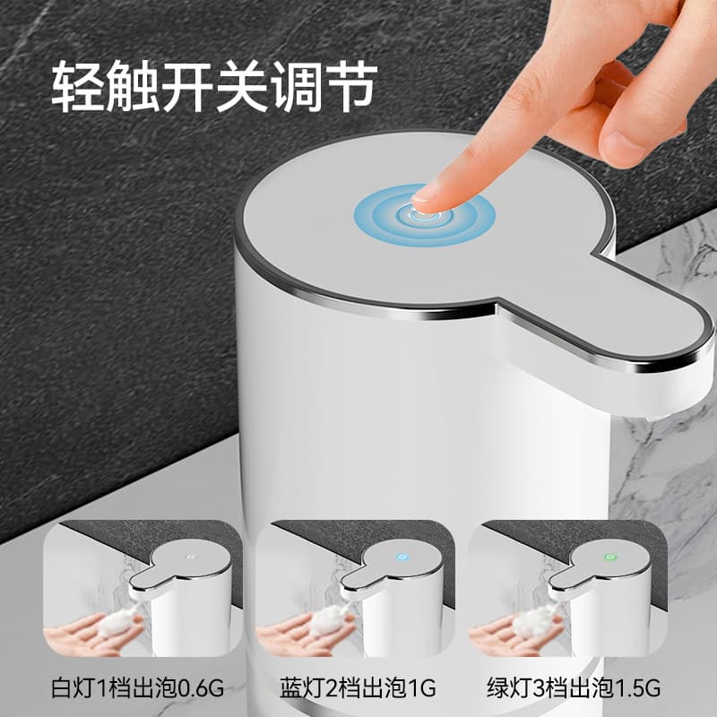 New Transparent Automatic Hand Sanitizer Dispenser, Home Smart Sensor Soap Dispenser, Sensor Wall-Mounted Mobile Phone Washing Machine, Dishwashing Liquid