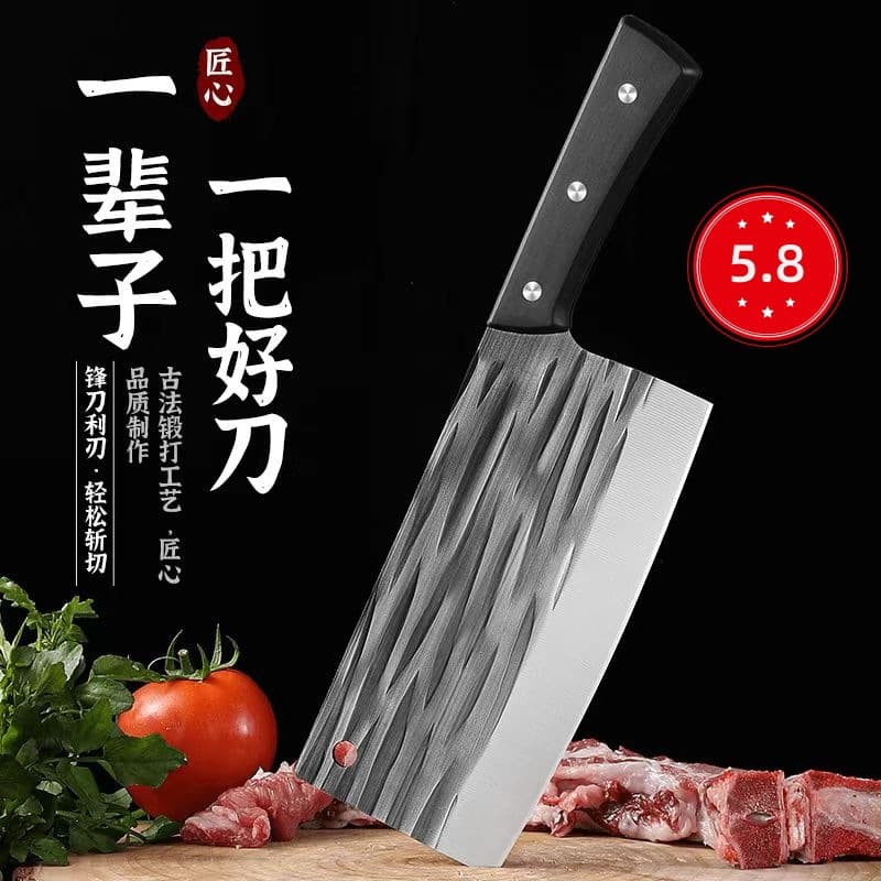 Stainless Steel Forged Slicing Knife with Approved Handle, Professional Chef's Tool for Meat and Vegetable Preparation