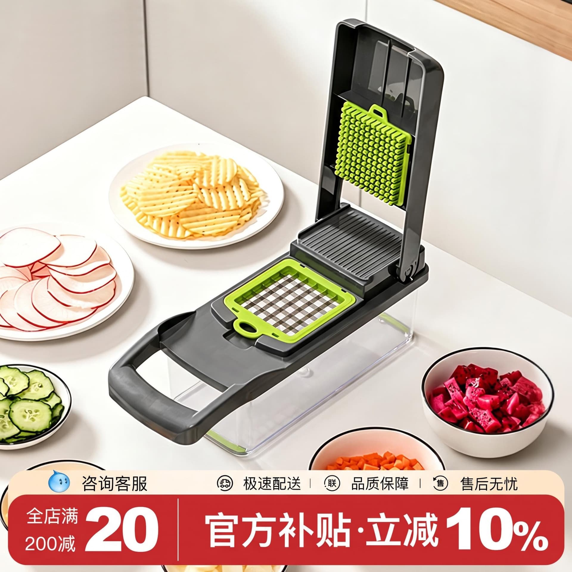 Multifunctional vegetable cutter, dicer, potato shredder, grater, slicer, essential household artifact