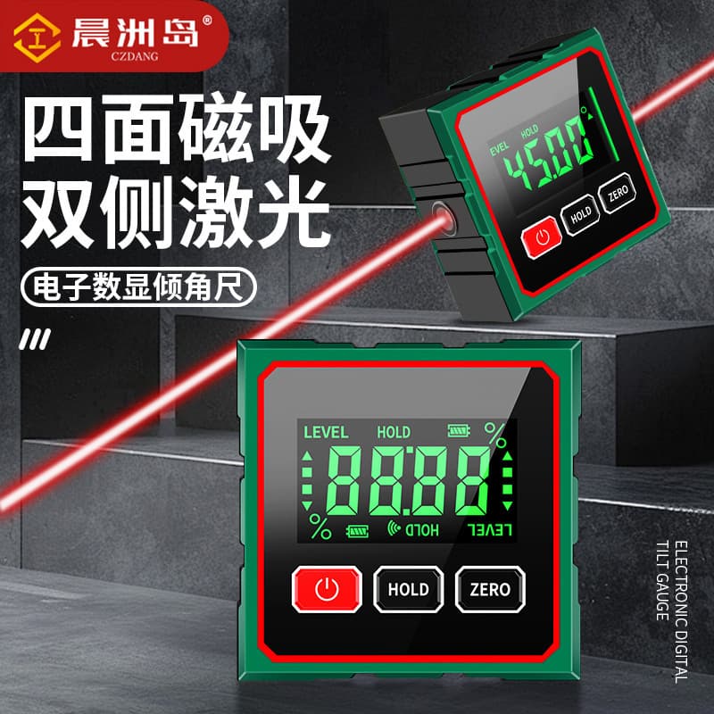 Multifunctional Smart Laser Digital Inclinometer Magnetic Angle Ruler 360 Degree High Precision Level