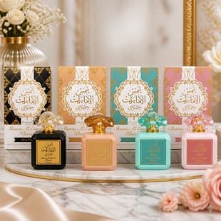 Arabian Perfume Middle East Dubai Cotton Candy Perfume for Men and Women, Cloth Bag Wanted Vanilla Scent Perfume Wholesale