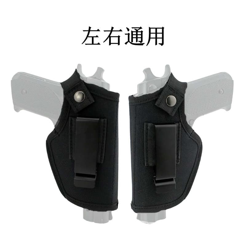 Cross-border Portable Outdoor Tactical Glock G17 Self-defense Waist Concealed Quick-Draw Holster