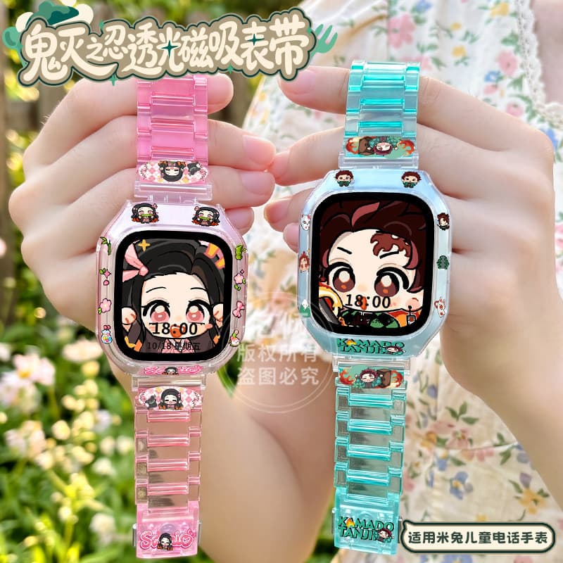 [Magnetic Ghost Killer] Suitable for MiTu children's phone watch strap c7a protective case 5c/6c red rice protective case
