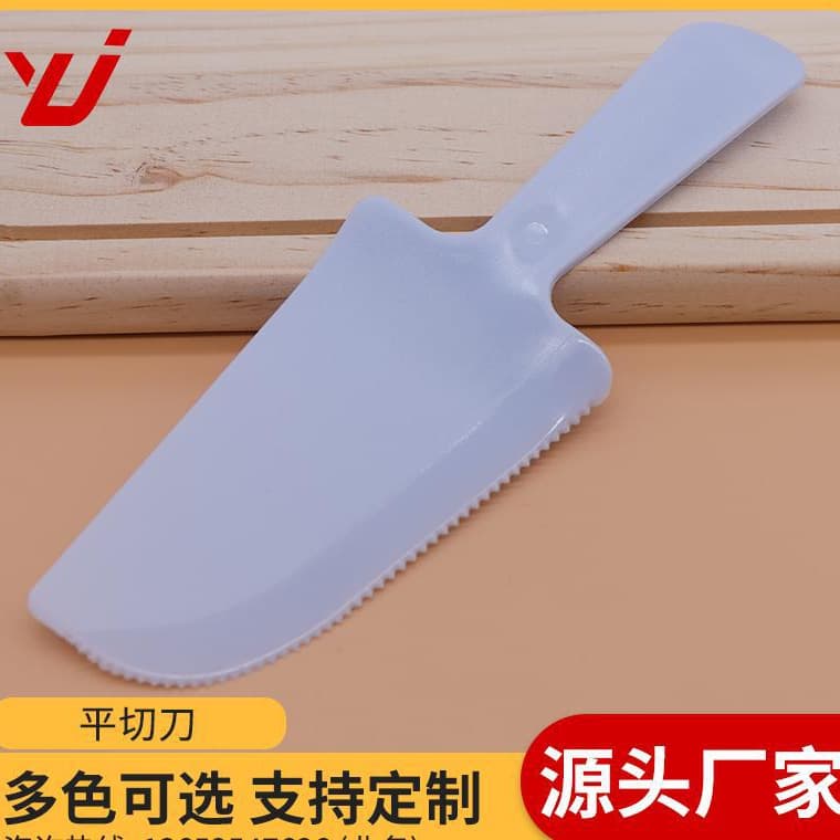 Factory in stock wholesale disposable food grade plastic individually packaged cake knife, degradable tableware, multi-color options available