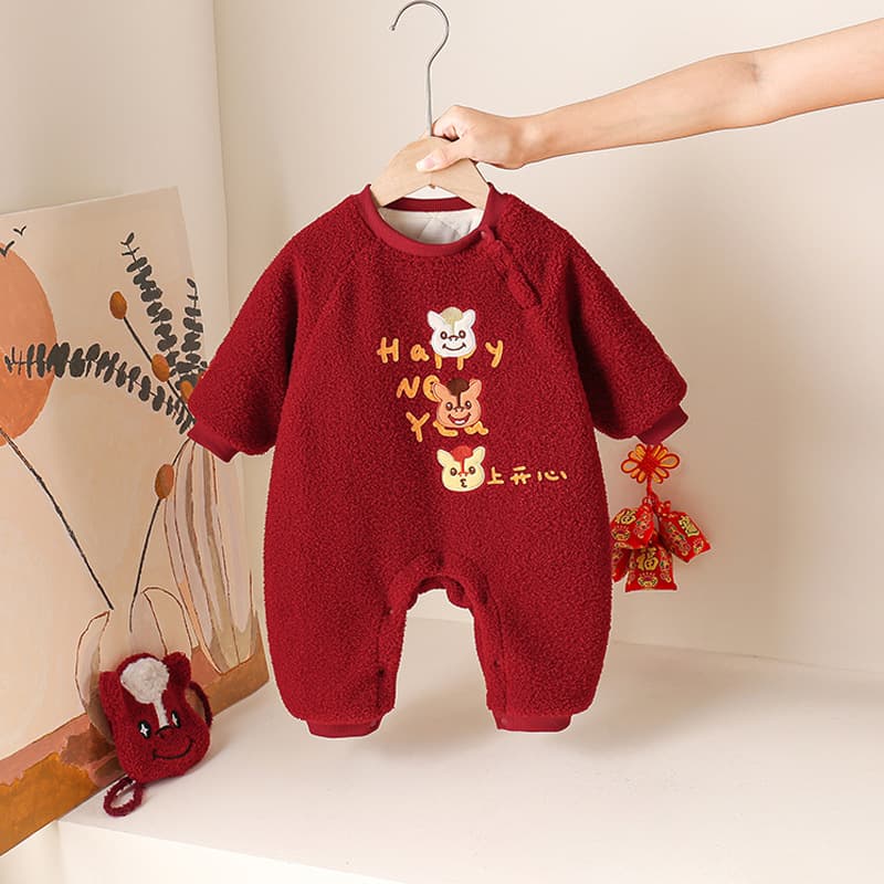 Baby A-Class 100-Day Full Moon New Year Outfit Winter Quilted Cotton Romper Baby Warm First Birthday Clothes Newborn