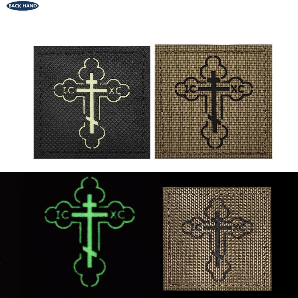 Factory Stock Glow-in-the-Dark Faith Crusader Morale Patch Reflective Infrared IR Badge Punisher Velcro Patch