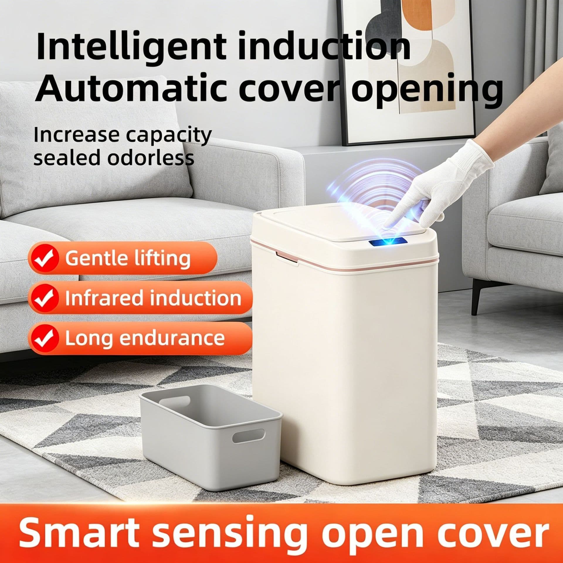 Household smart trash can electric hotel bathroom kitchen large capacity induction open lid trash can