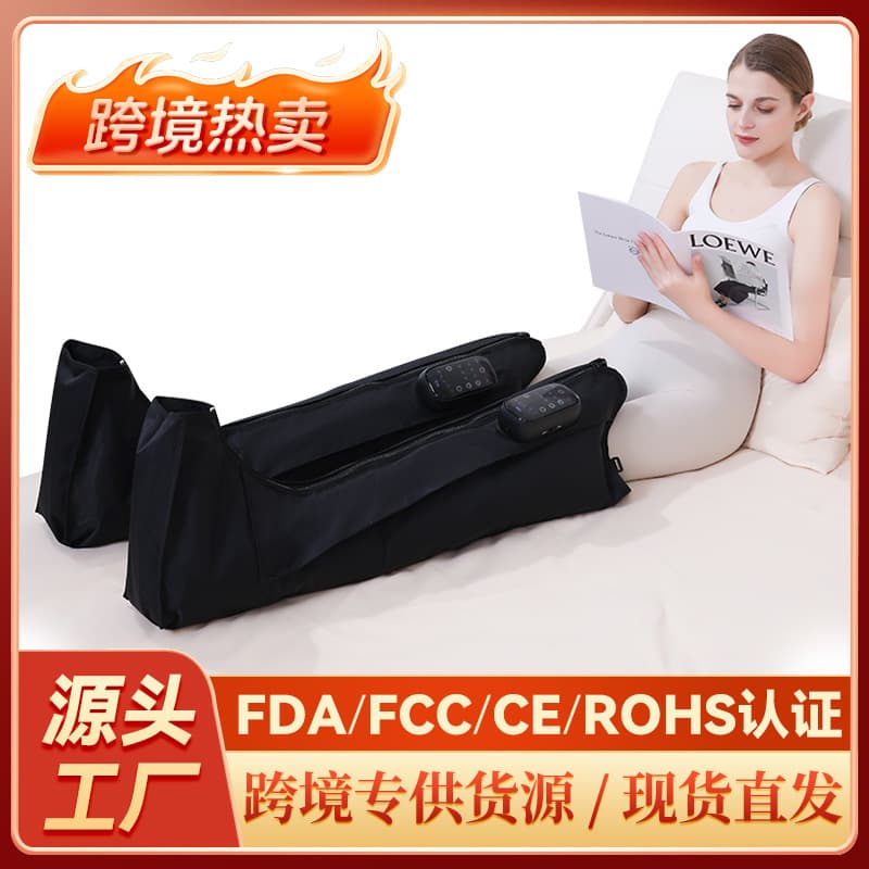 Cross-Border Hot Selling Wireless Air Wave Leg Massager Full Leg Knee Airbag Massage New Pressure Leg Slimming Device