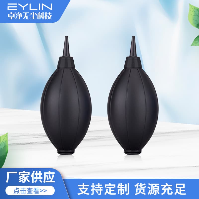 Digital Cleaning Air Blower, DSLR Blower, Odorless Soft Silicone Tool for Succulent Plant Dust Removal and Lens Cleaning