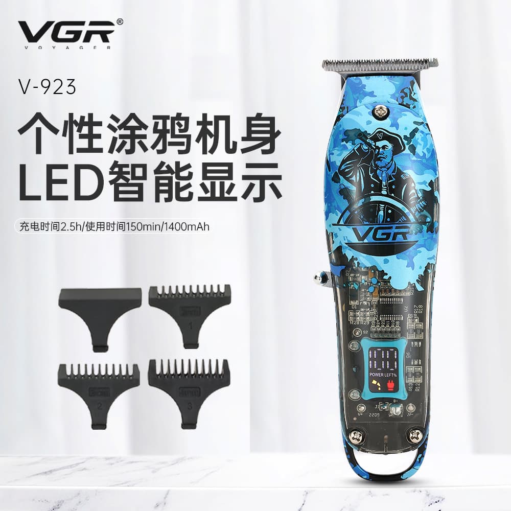 VGR923 New Digital Display Hair Clipper USB Charging Push White Push Light Retro Men's Oil Head Electric Hair Clipper