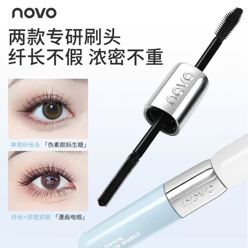 NOVO Wings Thick Eyelashes Double-ended Mascara Double Brush Double Effect No Collapse No Fading Slim Long Curl Lasting Affordable Makeup