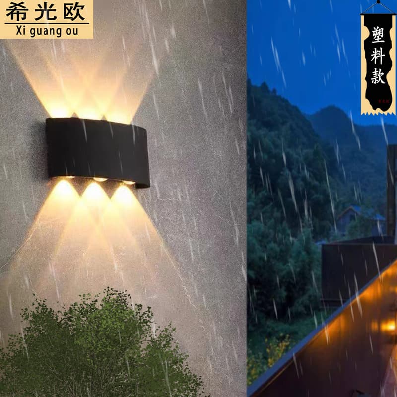 Outdoor Wall Light Waterproof LED Minimalist Cross-border Amazon Hot Selling Up and Down Light Outdoor Wall Lamp