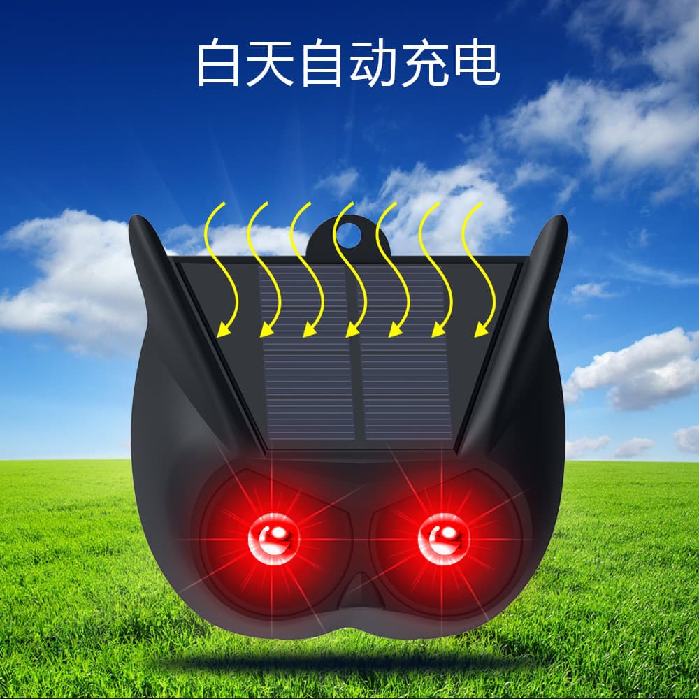 Solar Flashing Repeller LED Red Flash Dog Repeller Outdoor Bird Repeller Animal Repellent Warning Light