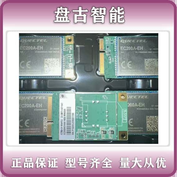 Quectel EC200A IoT 4G Full-Network CAT4 Communication Module with ASR Chip Module Negotiable