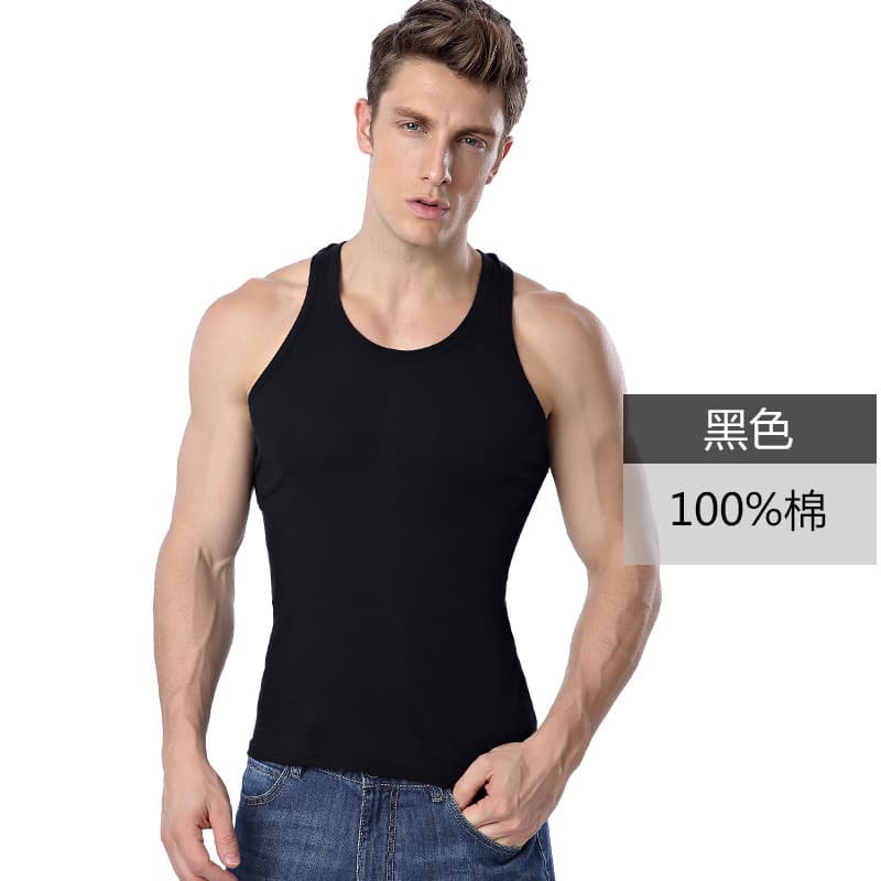 Langsha Men's Summer Cotton Youth Slim-Fit Breathable Base Layer Solid Color Men's Sports Fitness Vest Wholesale