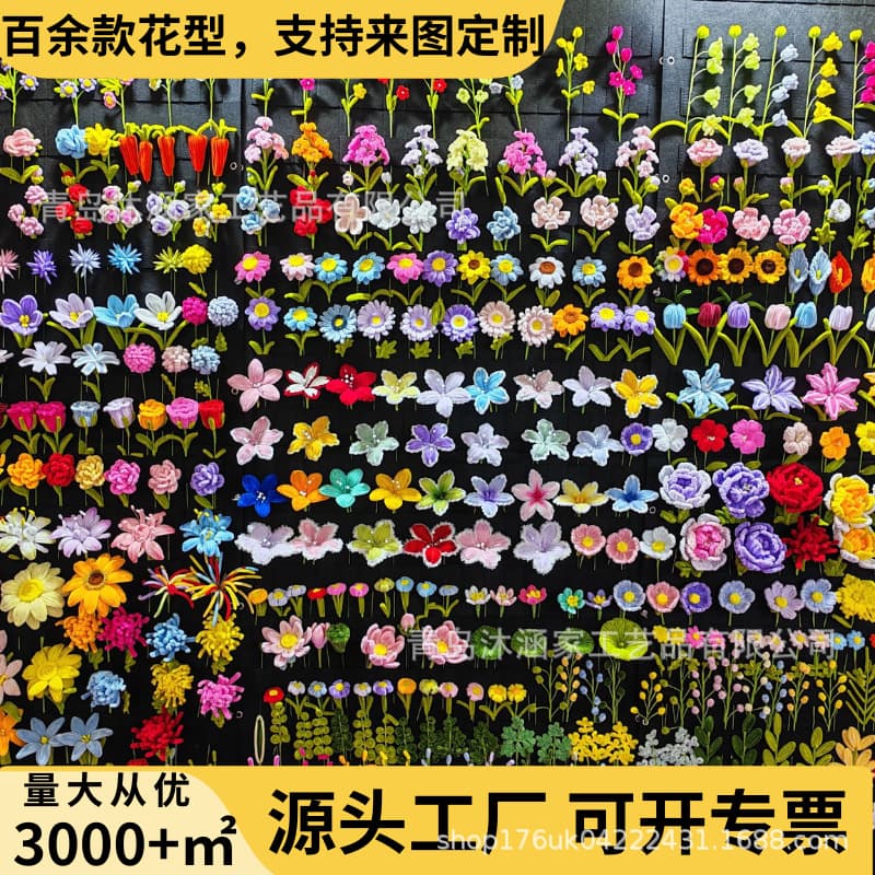 Pipe Cleaner Flowers Manufacturer Wholesales Twisted Stick Finished Bouquets, Artificial Flowers, Handmade Souvenirs