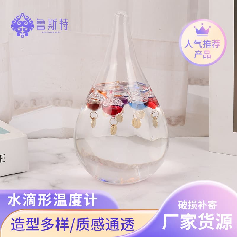 Teardrop Thermometer Glass Art Floating Color Ball Thermometer Teardrop Galileo Thermometer