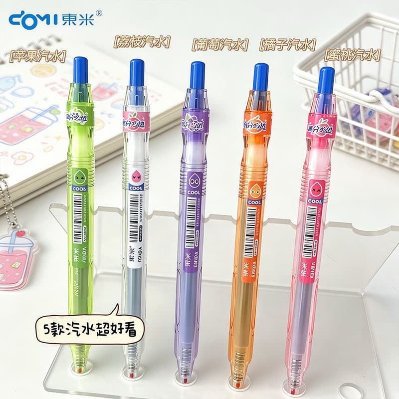 Dongmi 605A high score must reach energy bottle press gel pen black 0.5mm student quick drying smooth soda