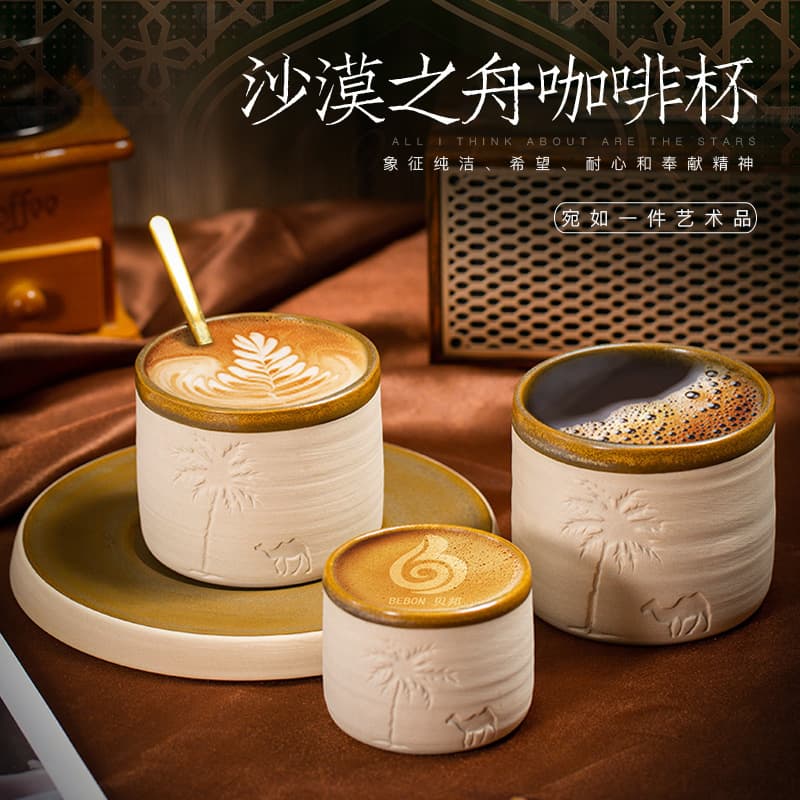 Middle Eastern Stoneware Espresso Cup Creative Ceramic Gift Desert Camel Water Cup Available for Drop Shipping