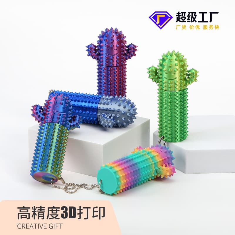 New Stress Relief Toy Prickly Toy Wholesale Adult Fidget Cactus 3D Printed Decompression Toy