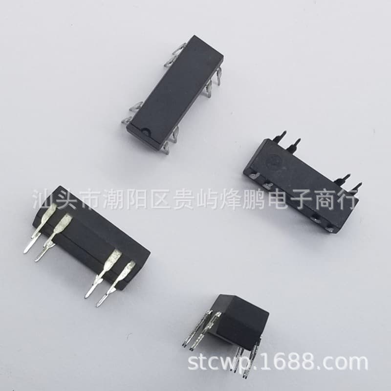 Reed switch relay, magnetic reed, tongue reed BRD-1A05 D 12 D 24 D U PRMA1A05 B 12 15