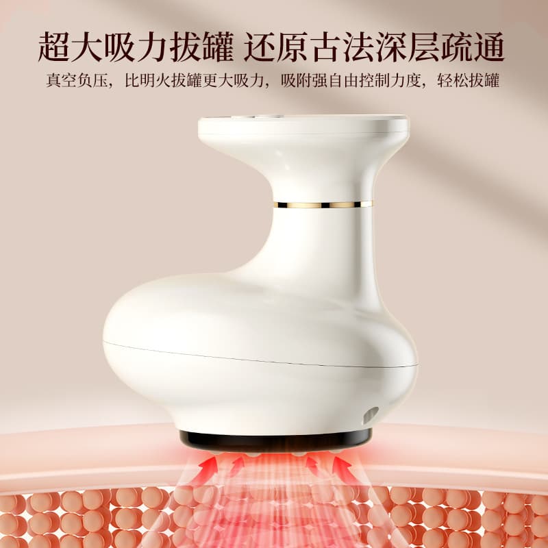 Cross-border electric scraping device, rechargeable, home use, meridian-clearing brush, physiotherapy massage tool, cupping and suction device.